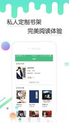 leyu乐鱼全站app